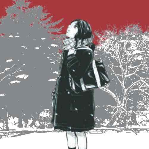 cover adabana