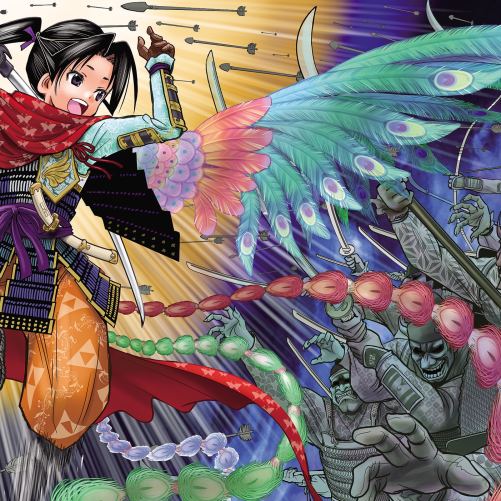 bannière the elusive samurai